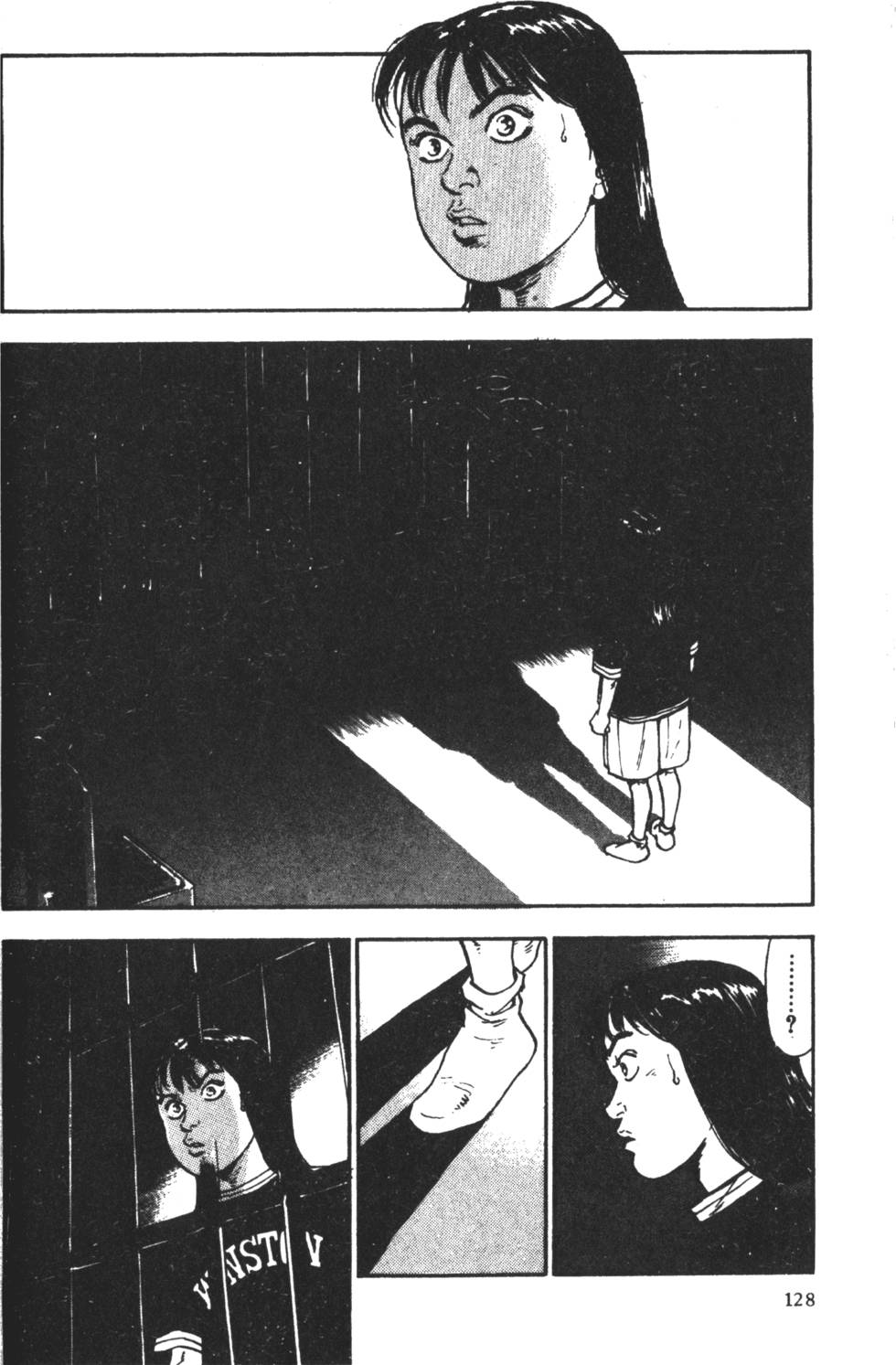 第125页