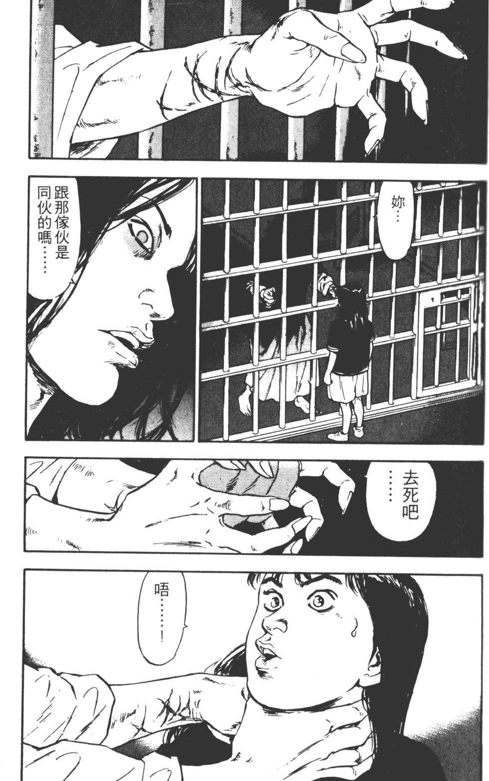第130页