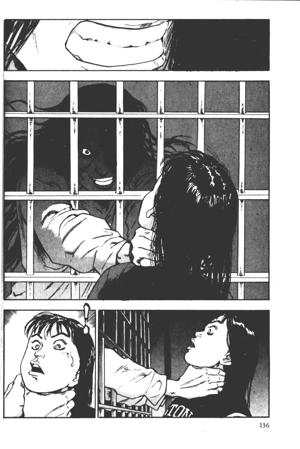 第133页
