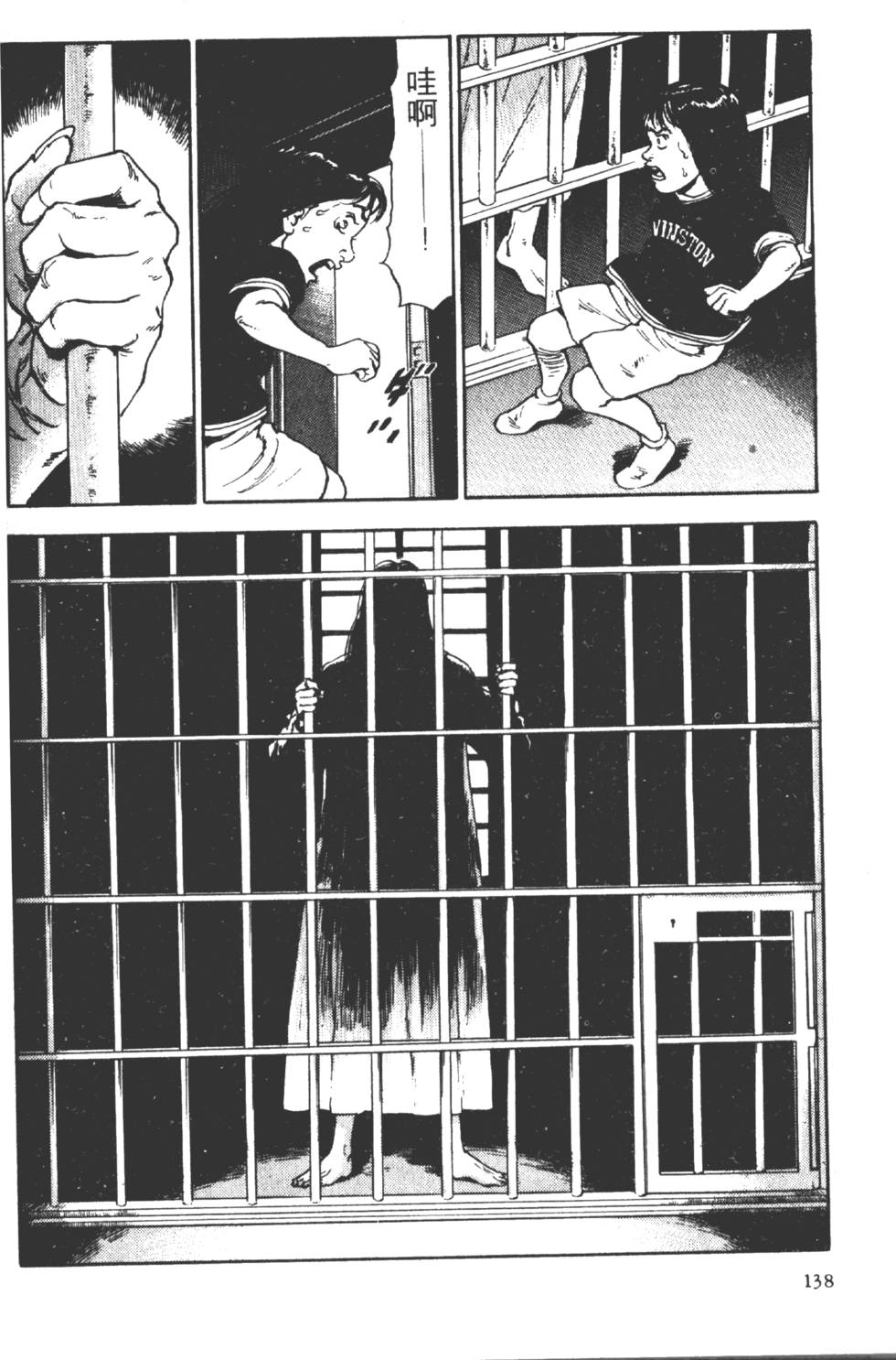 第135页
