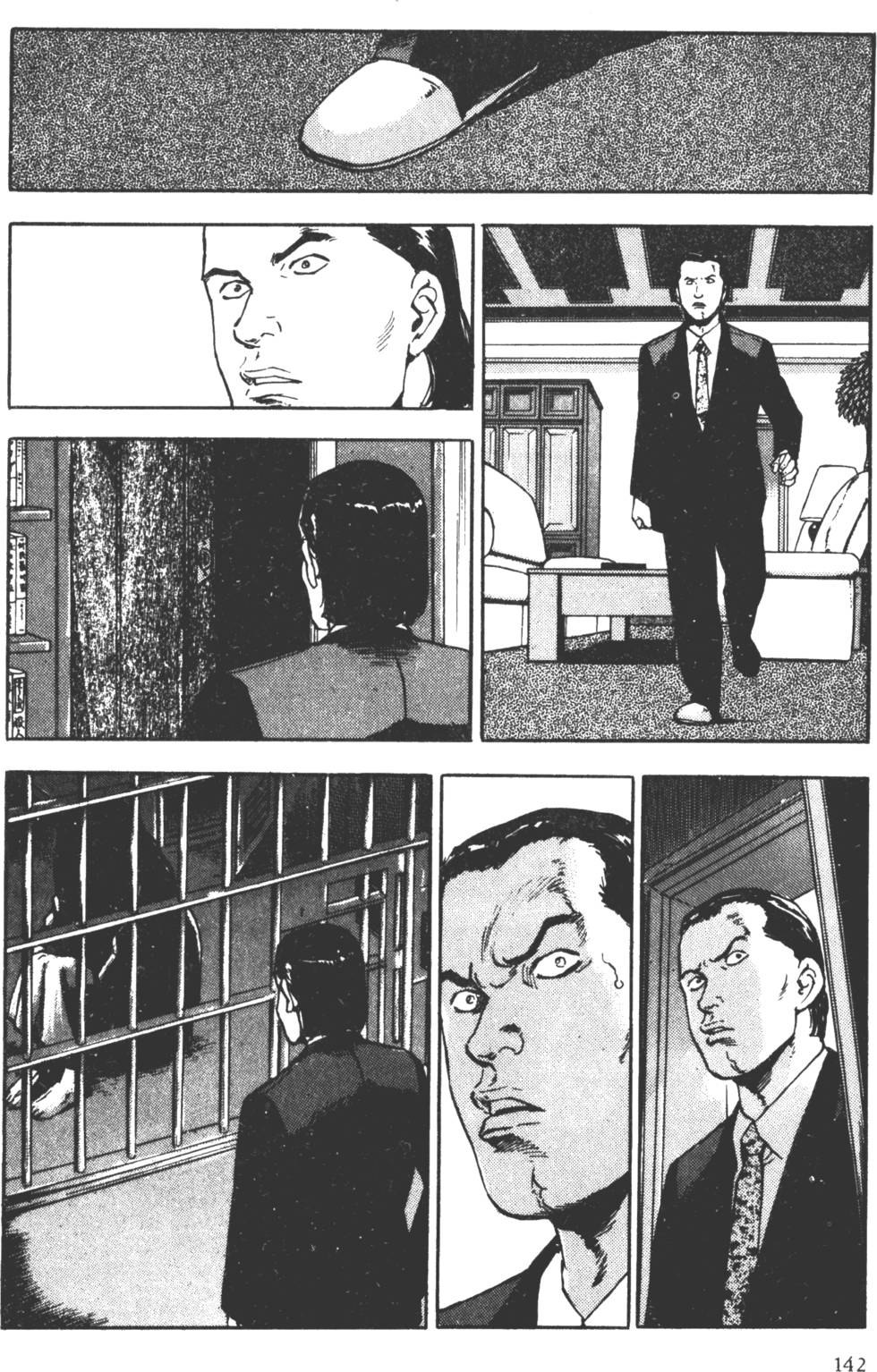 第139页