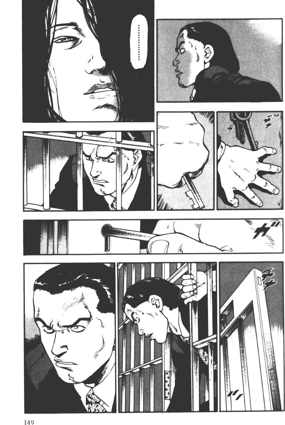 第146页