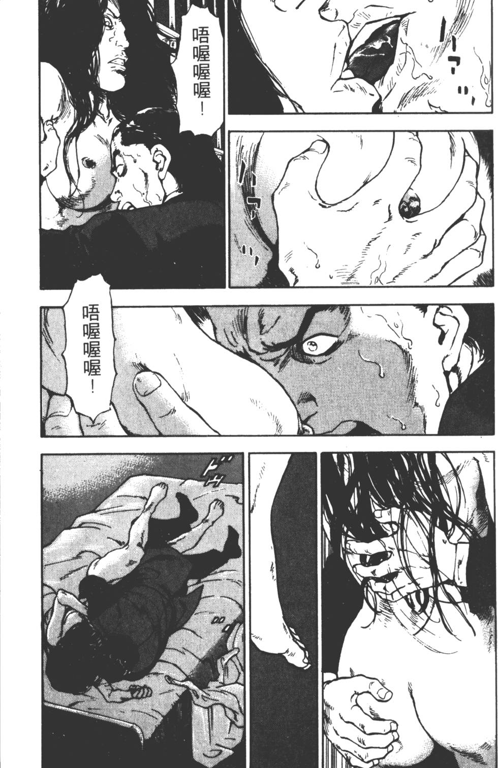 第150页