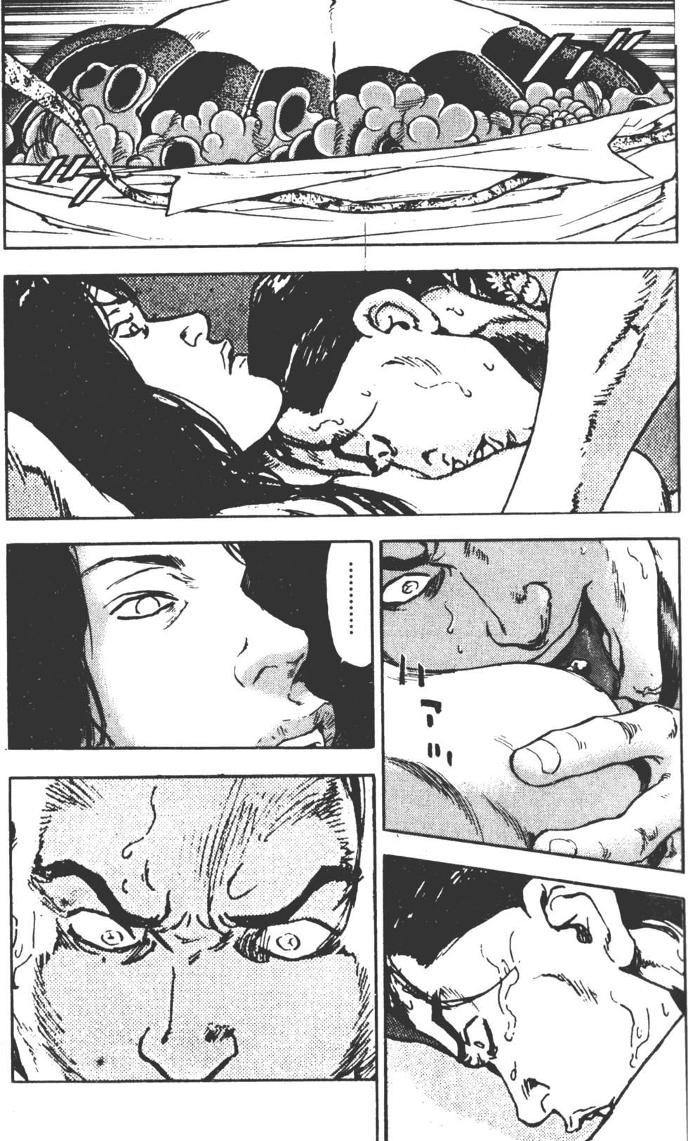 第152页