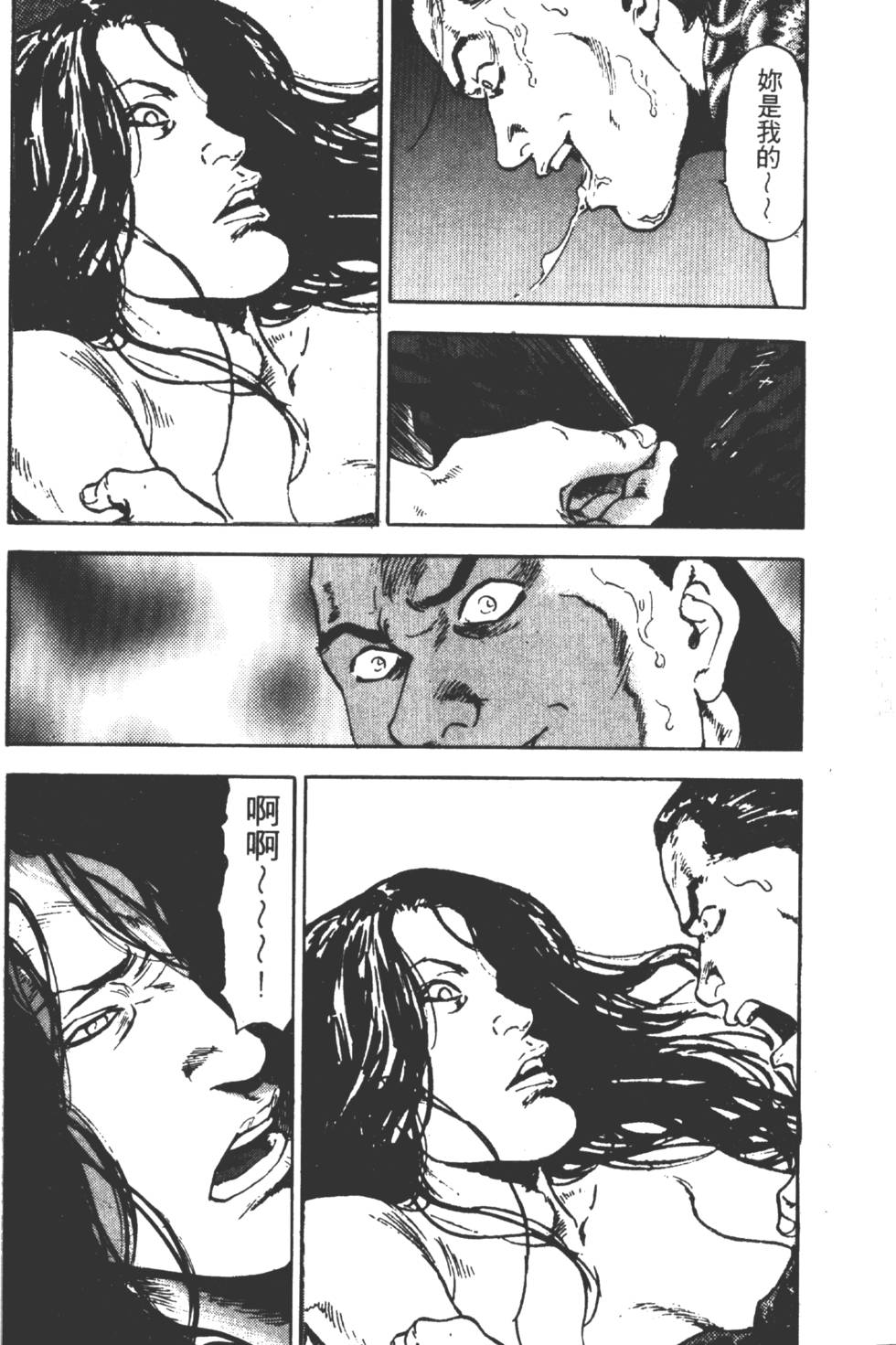 第153页