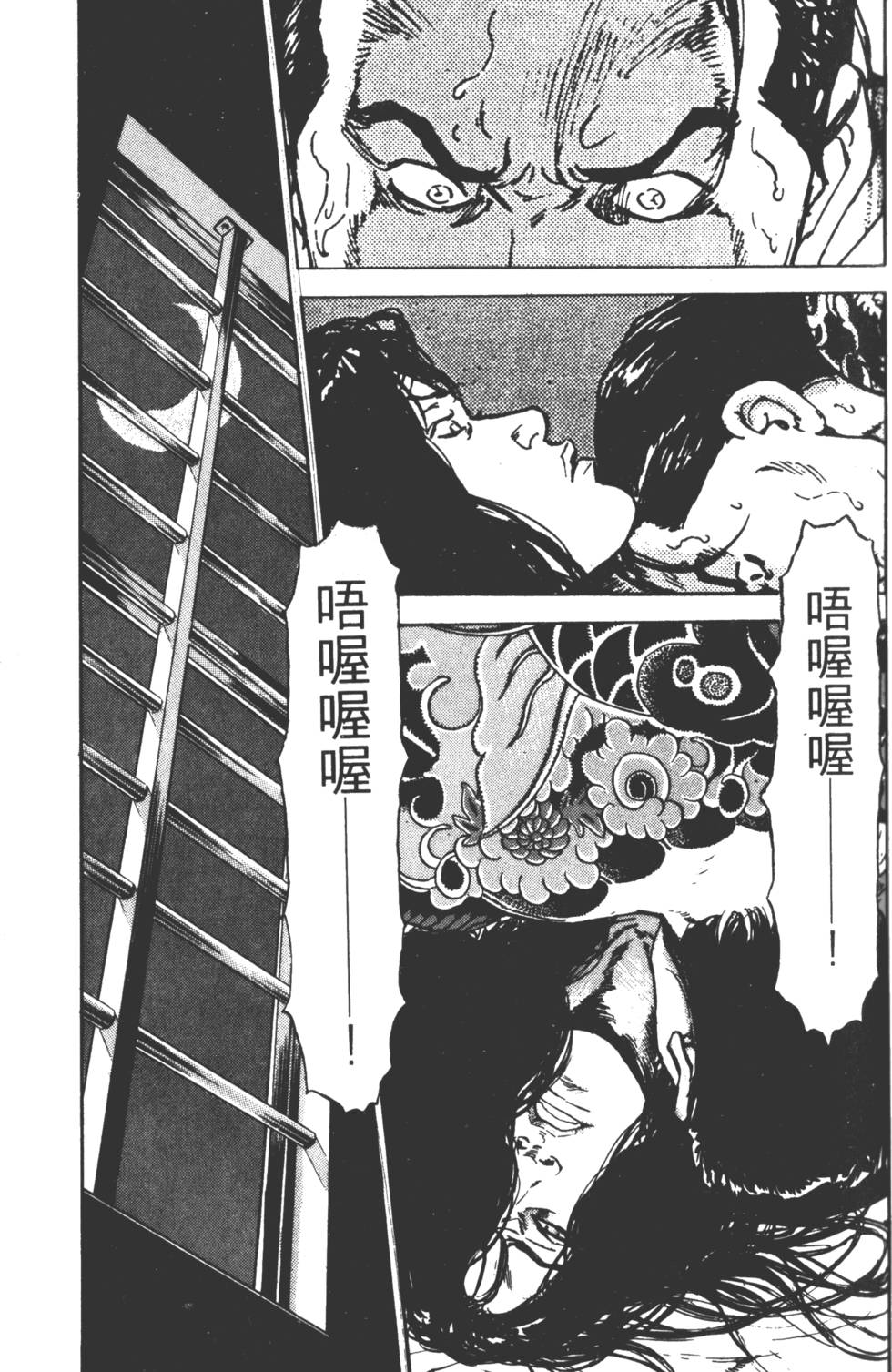 第154页