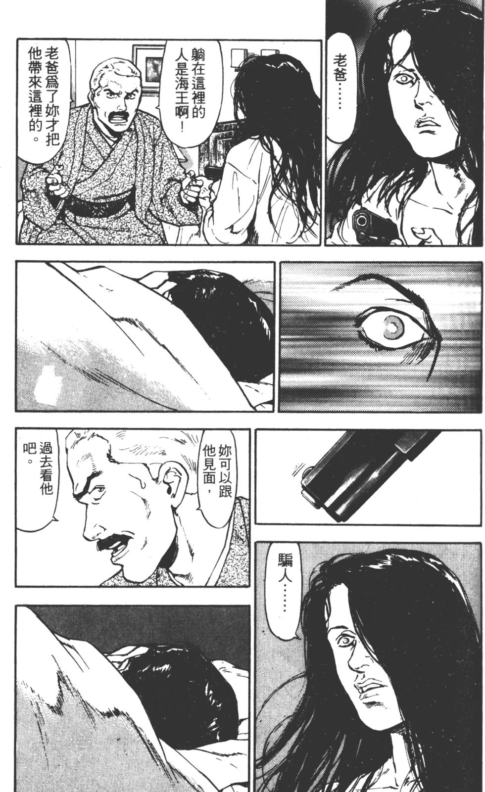 第176页
