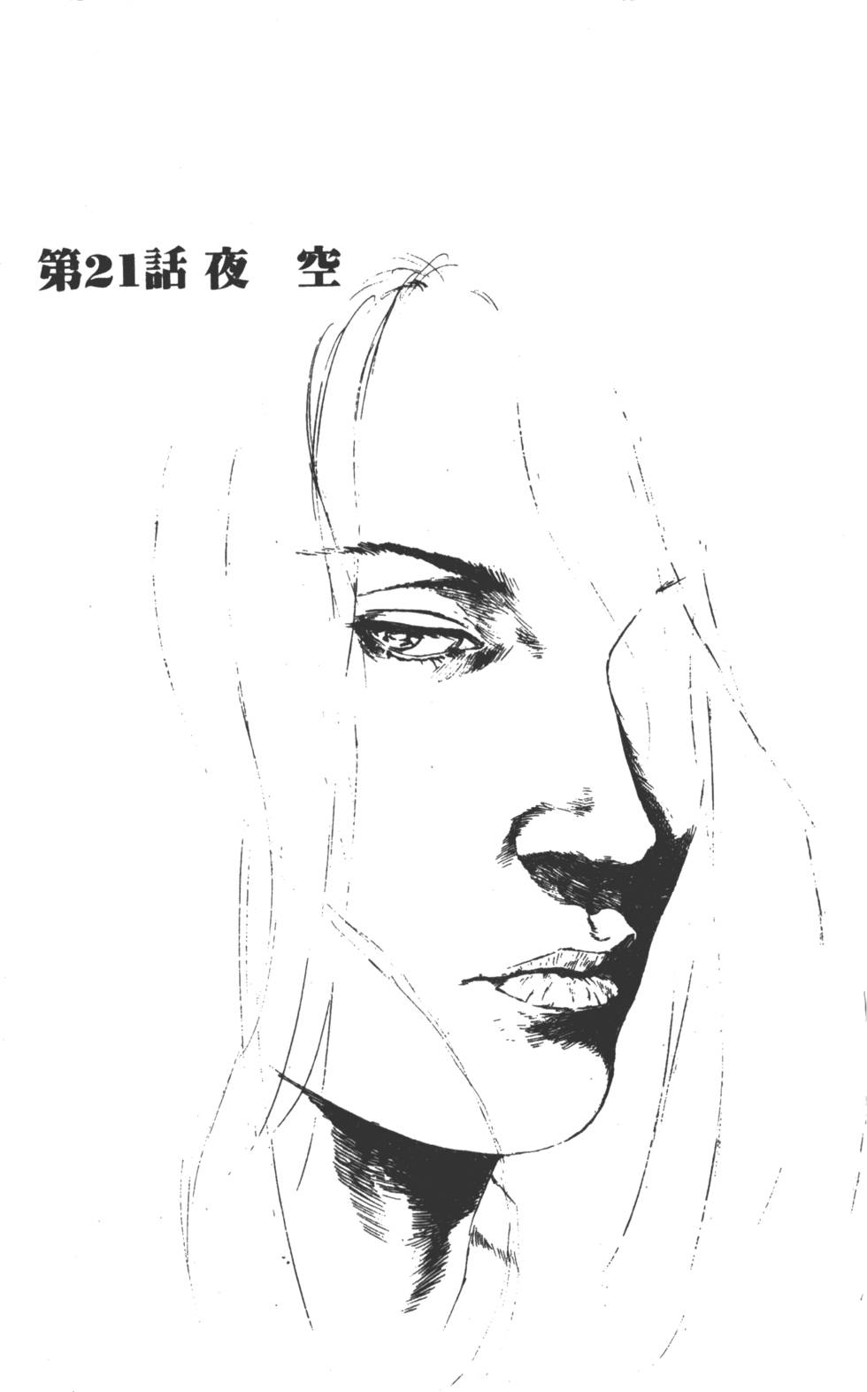 第184页