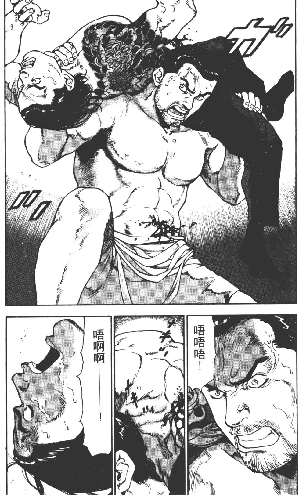 第192页