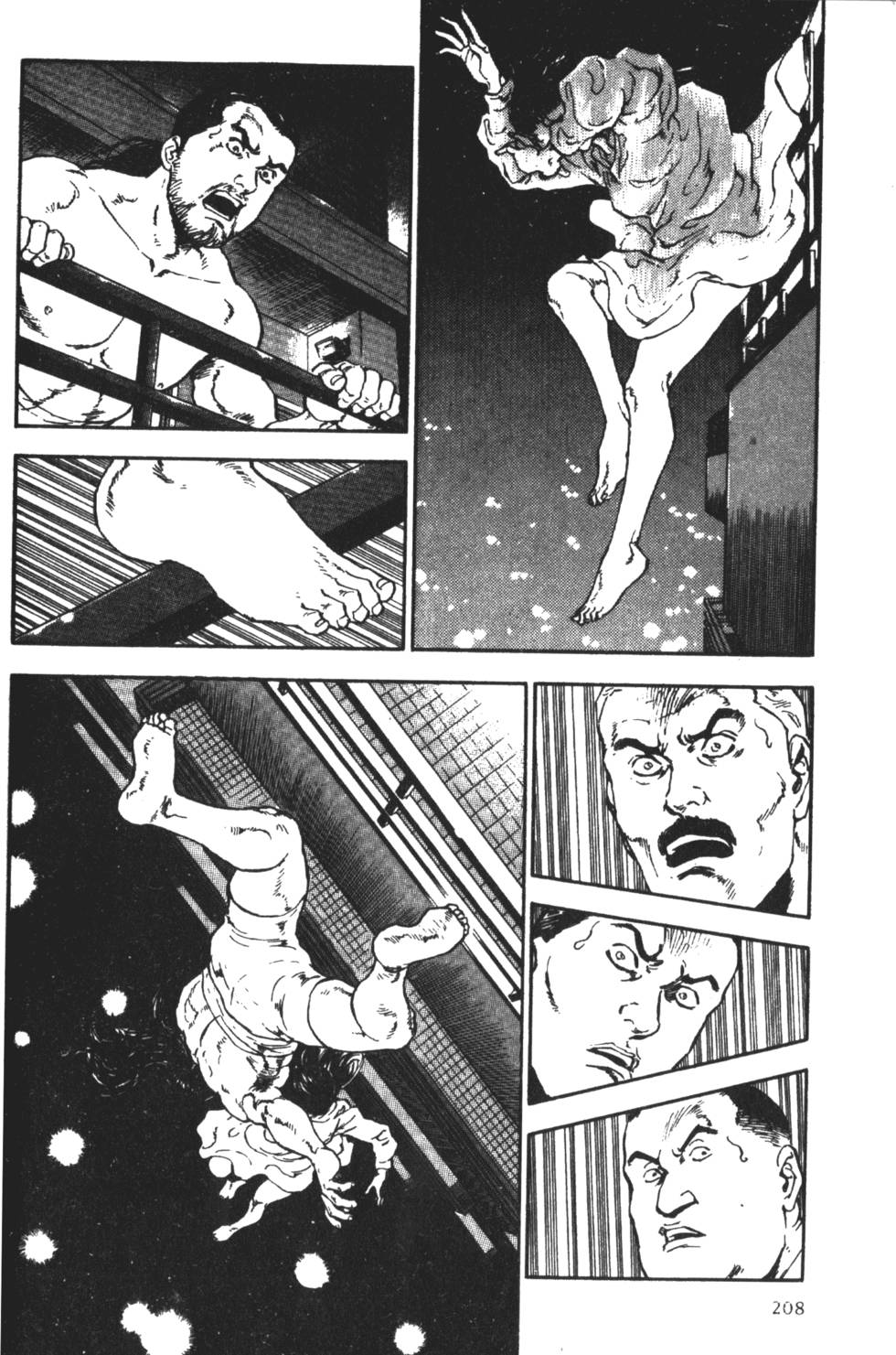 第205页