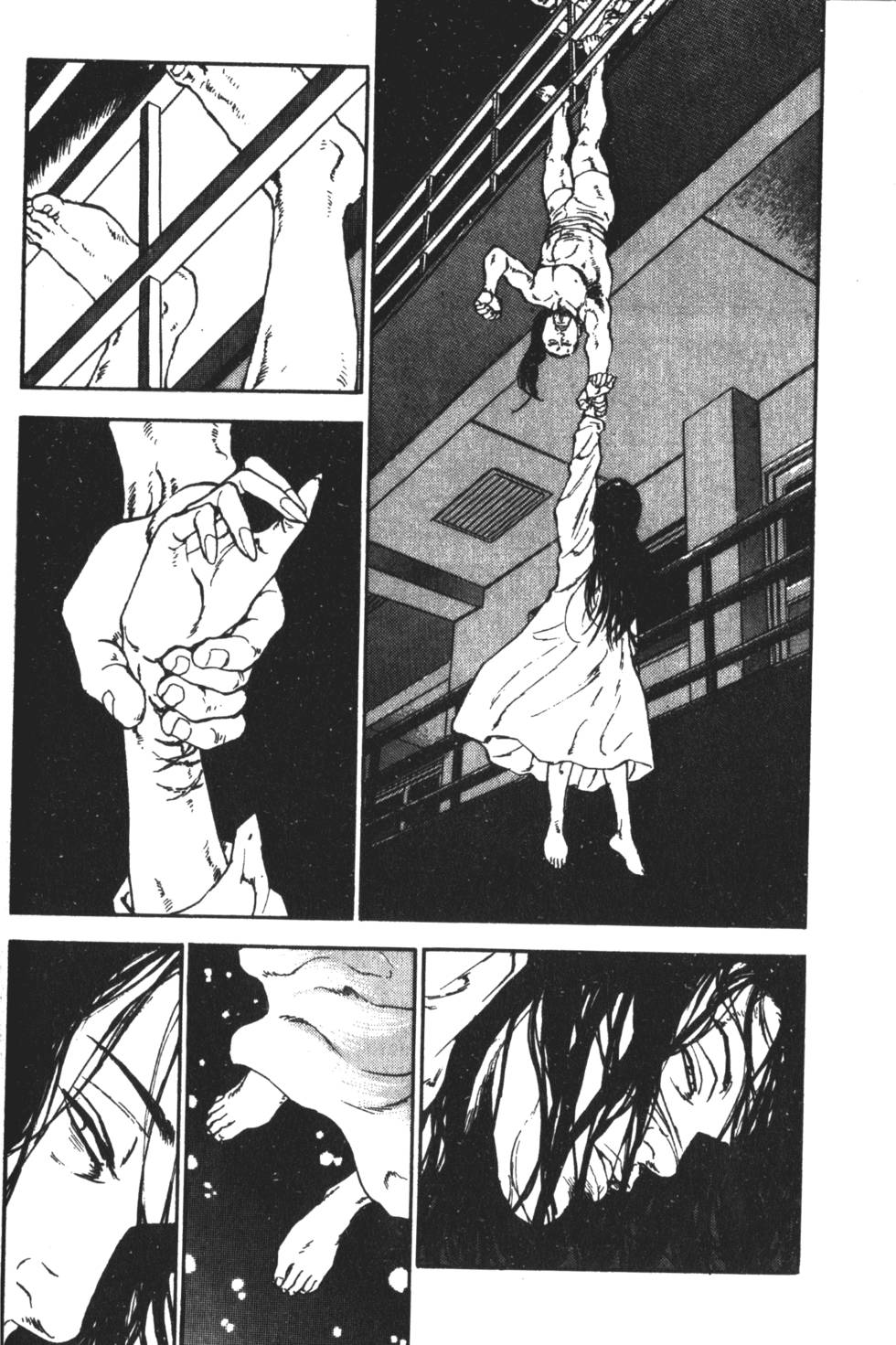第207页