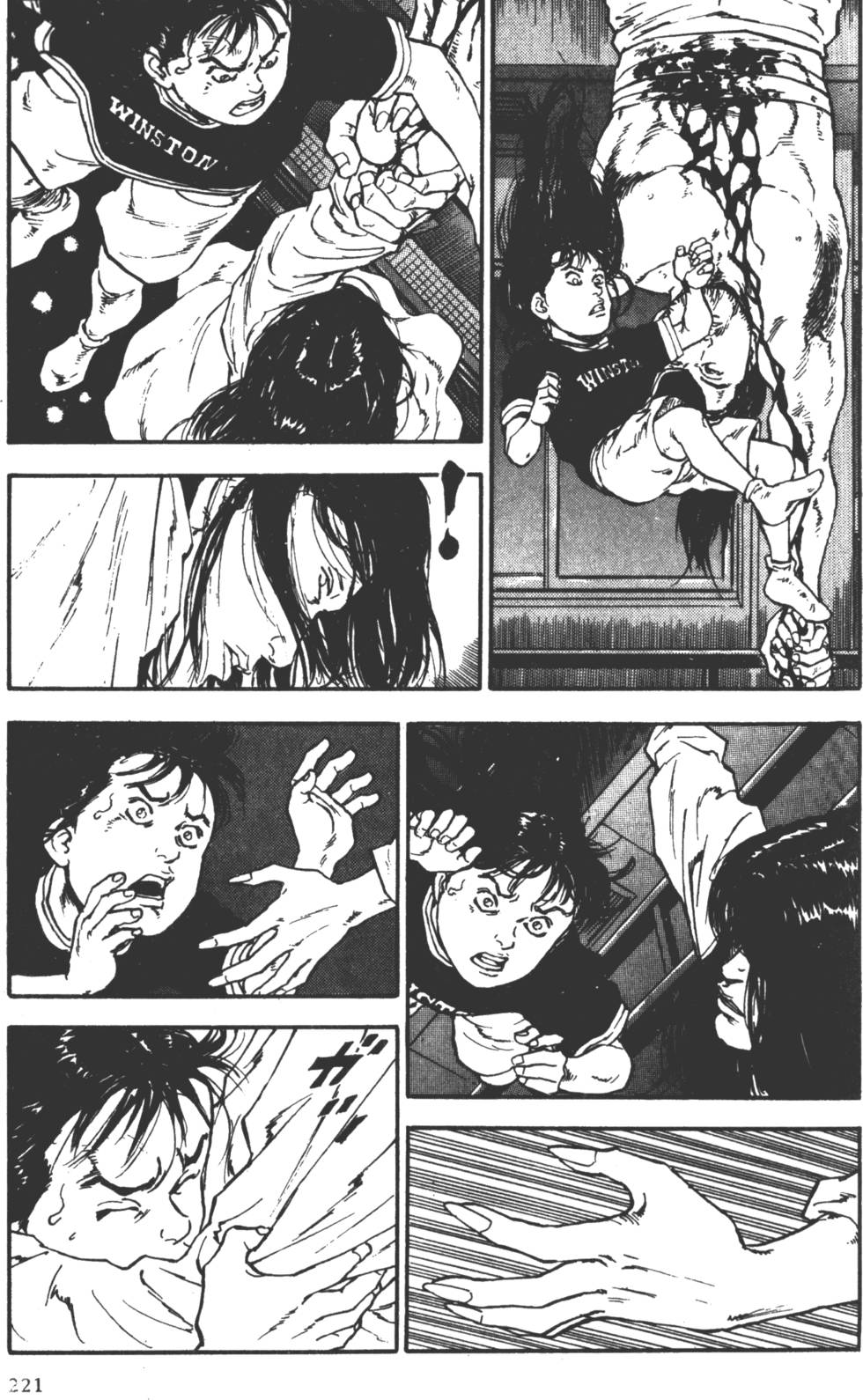 第218页