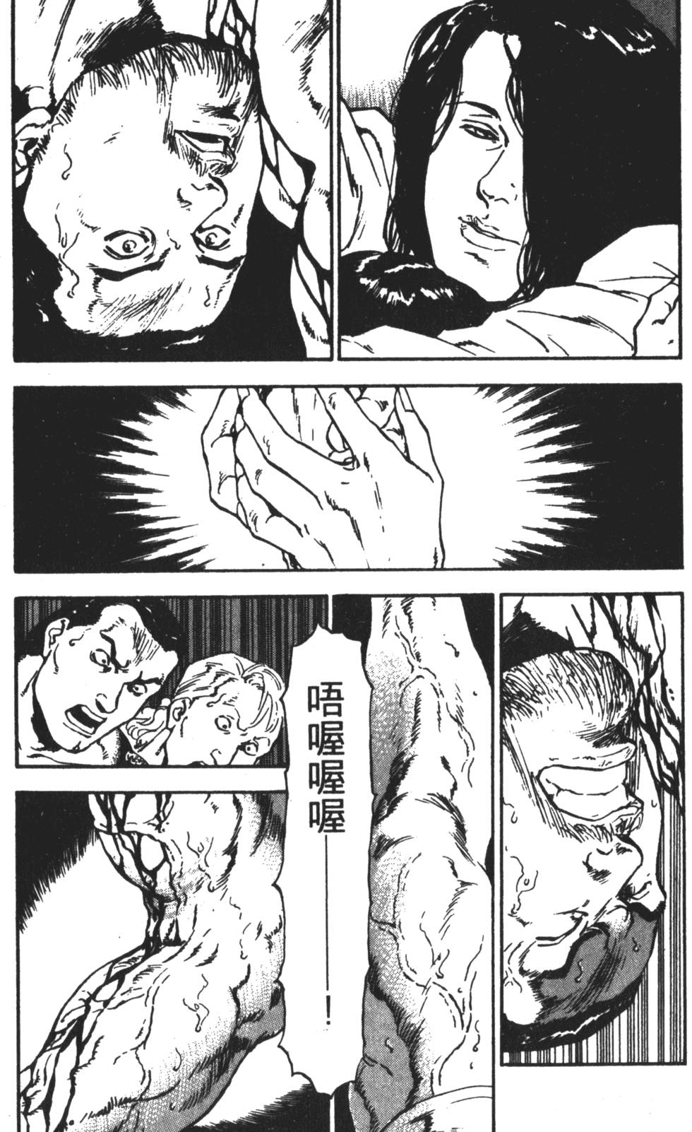 第222页