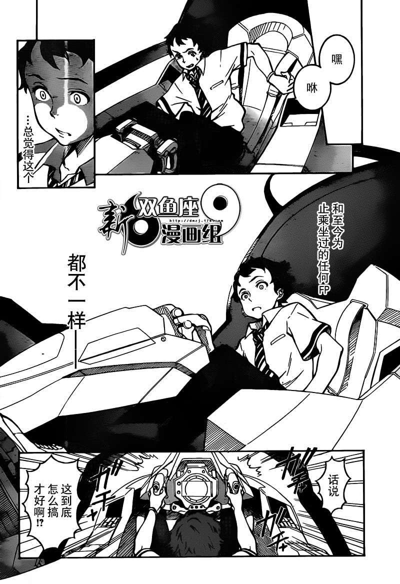 第40页