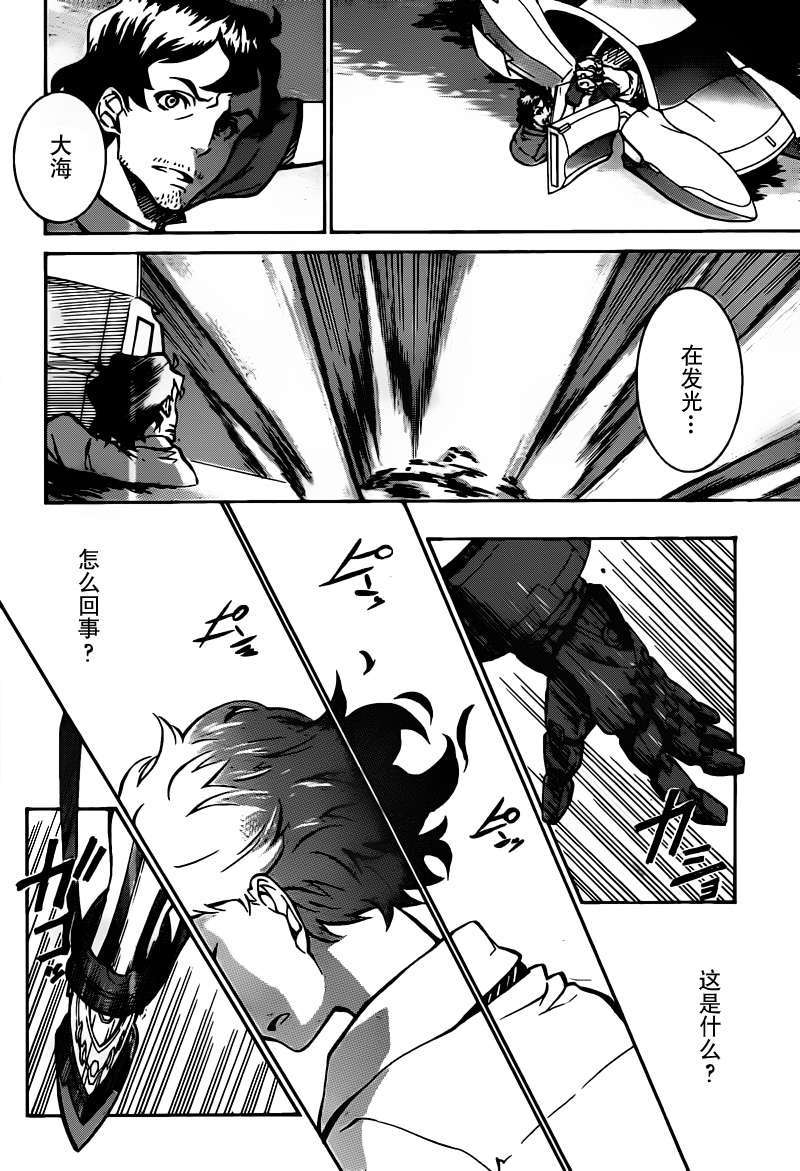第46页
