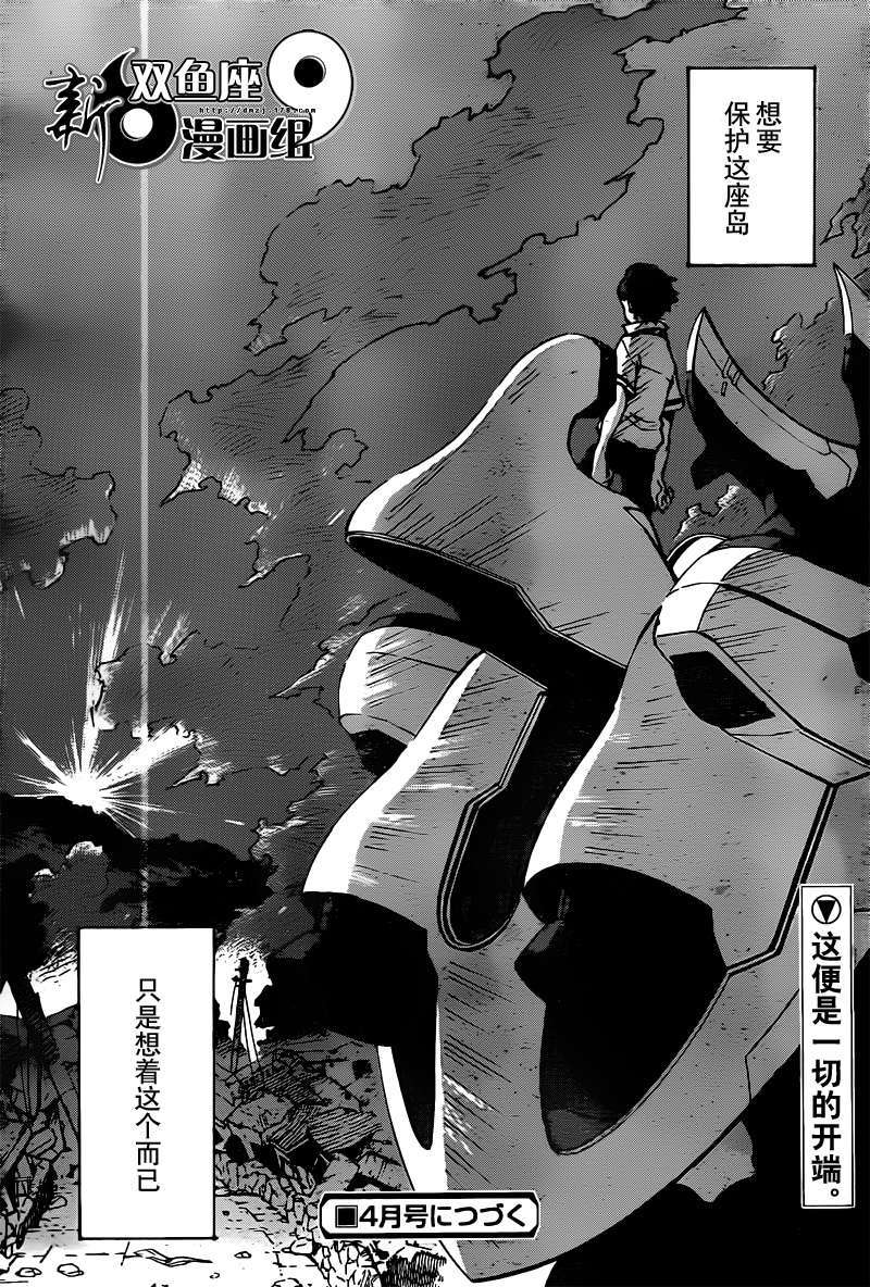 第58页