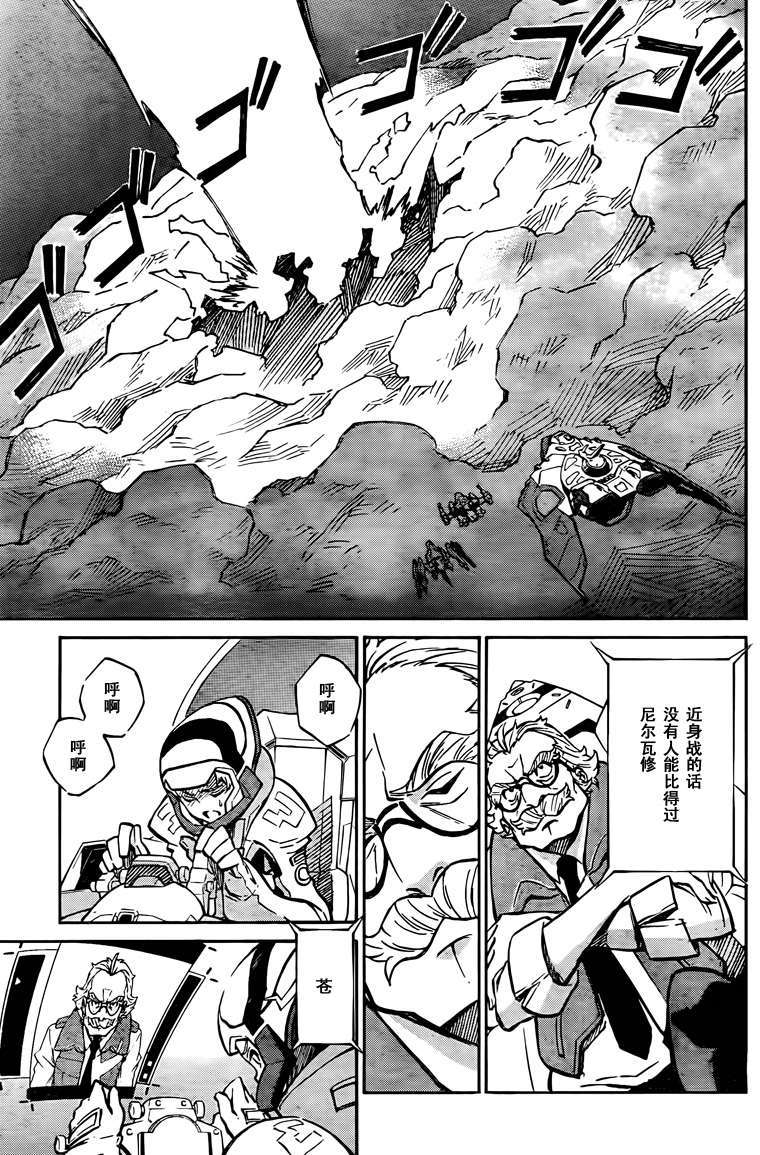 第37页