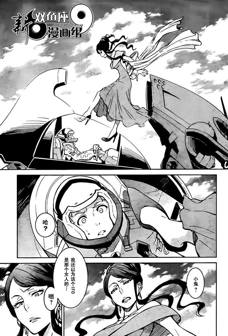第41页