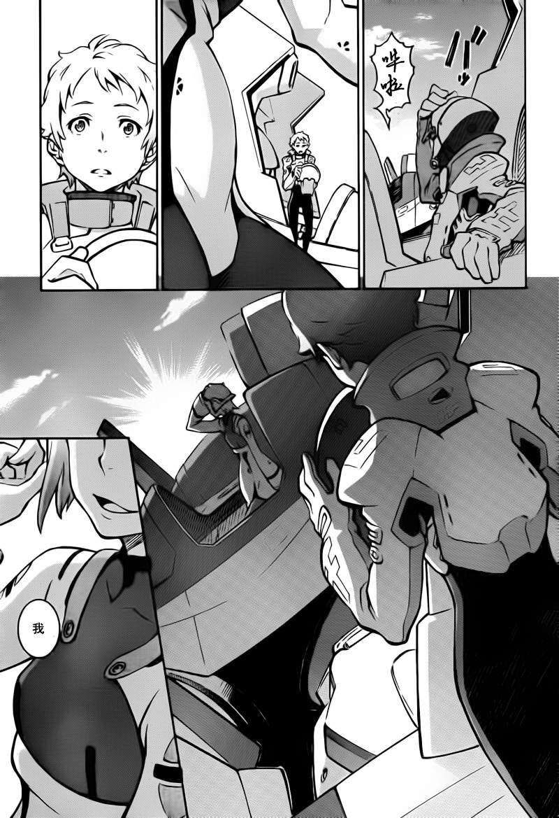 第41页
