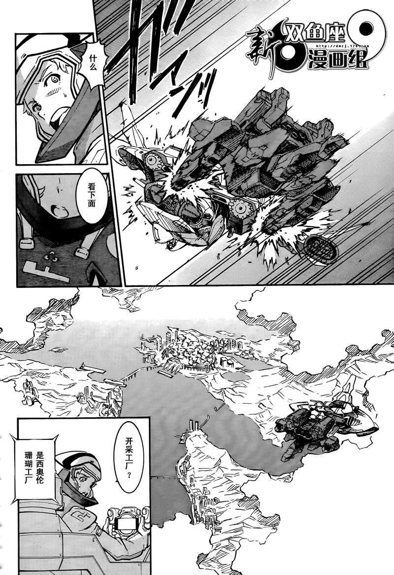 第30页