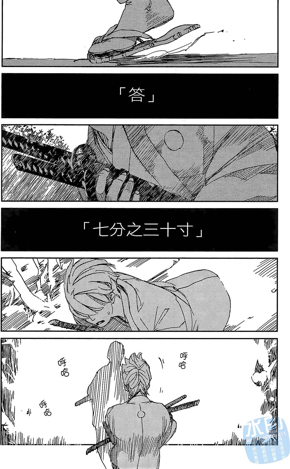 第89页