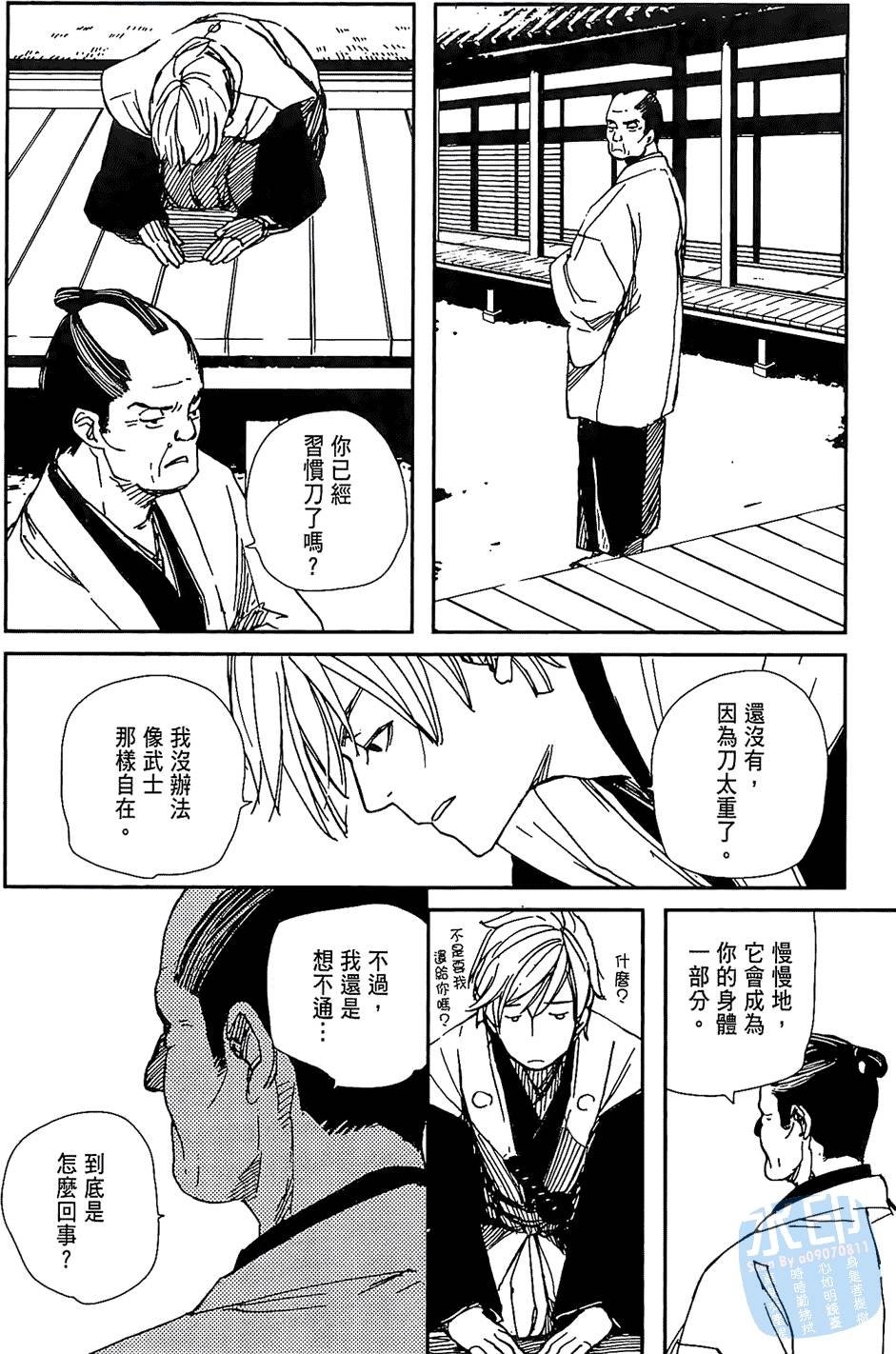 第115页