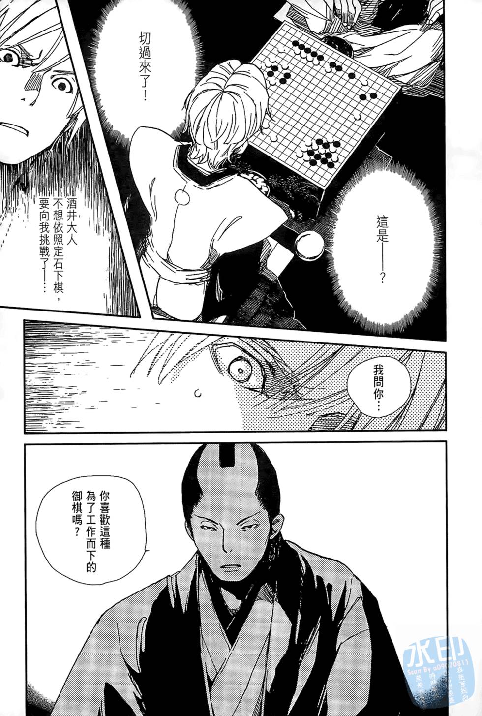 第126页