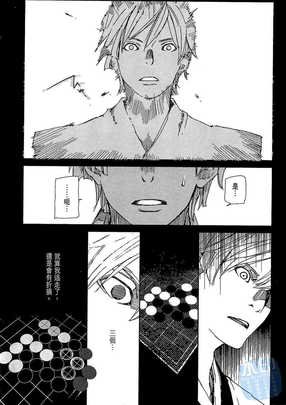 第127页
