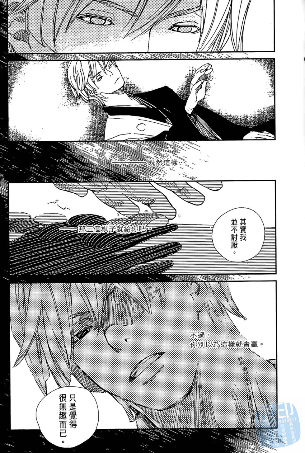 第128页