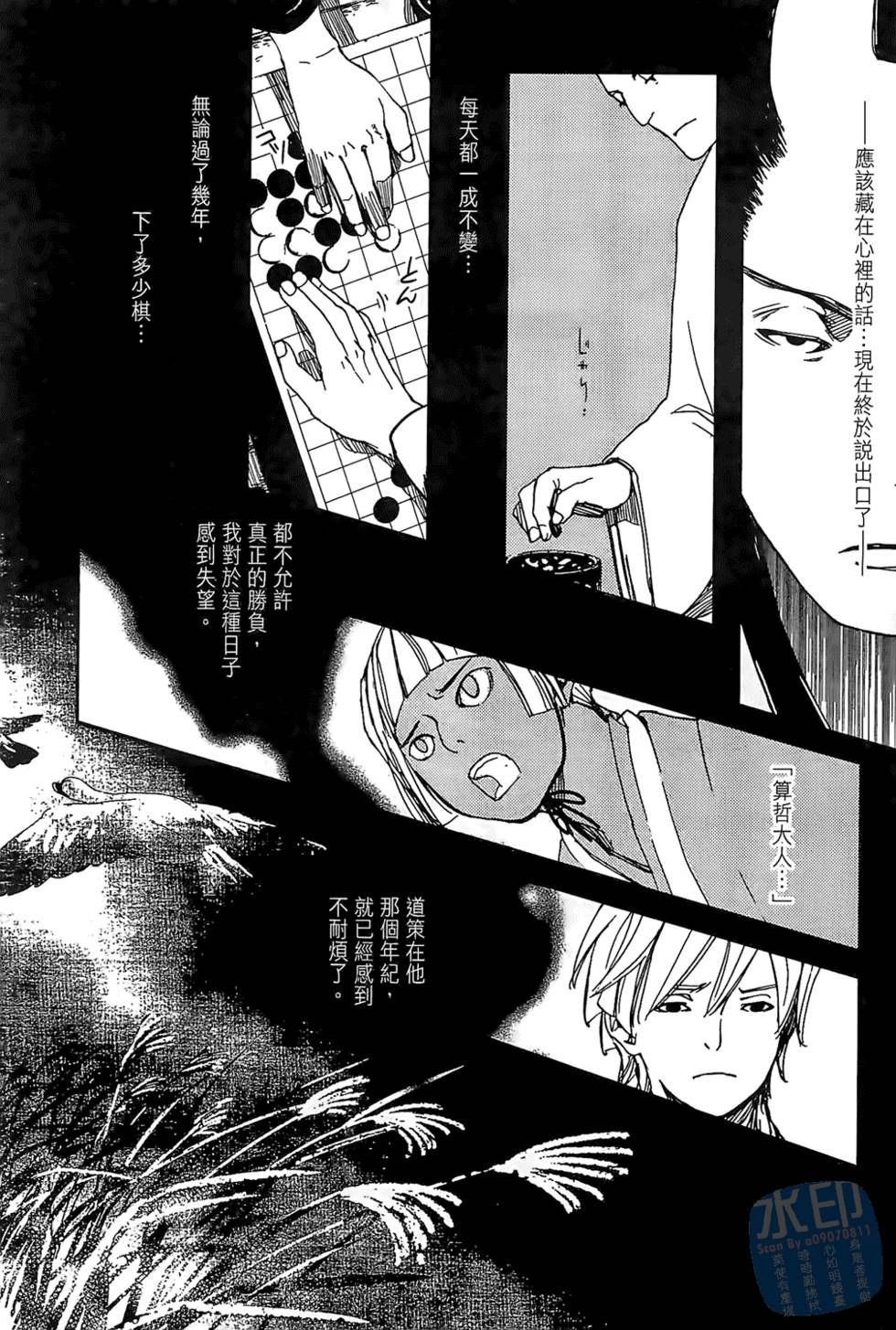 第129页