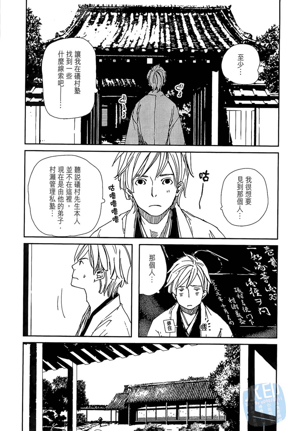 第147页