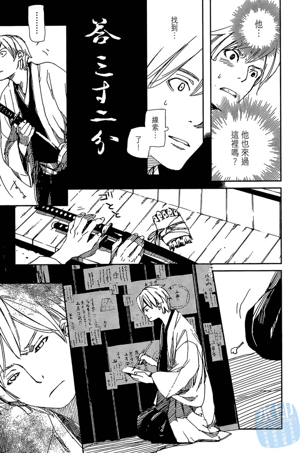 第152页