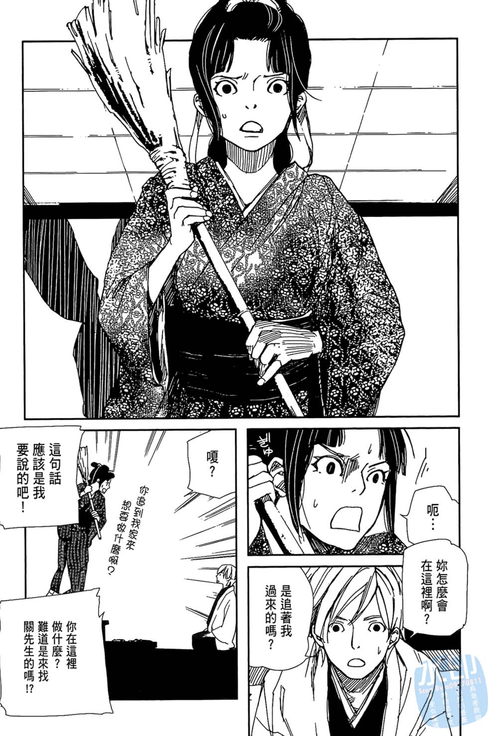 第154页