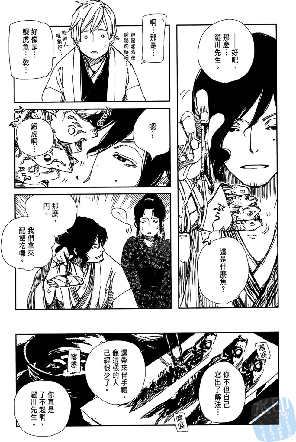 第162页