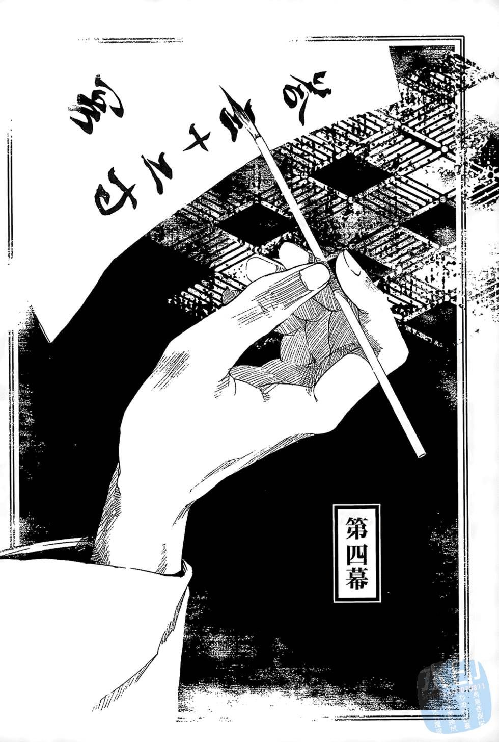 第176页