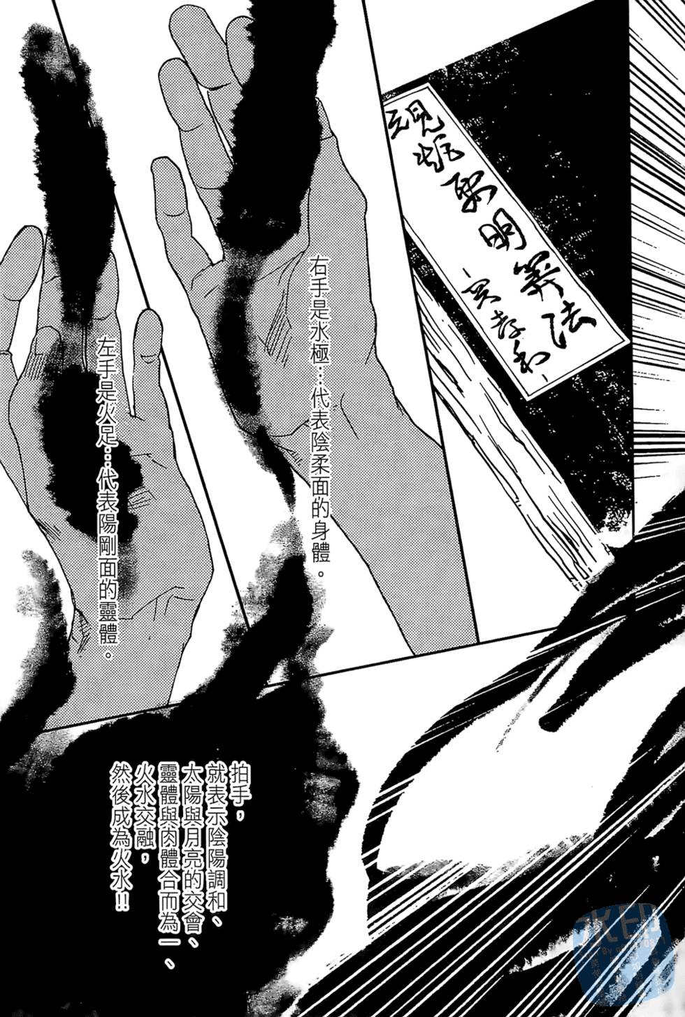 第202页