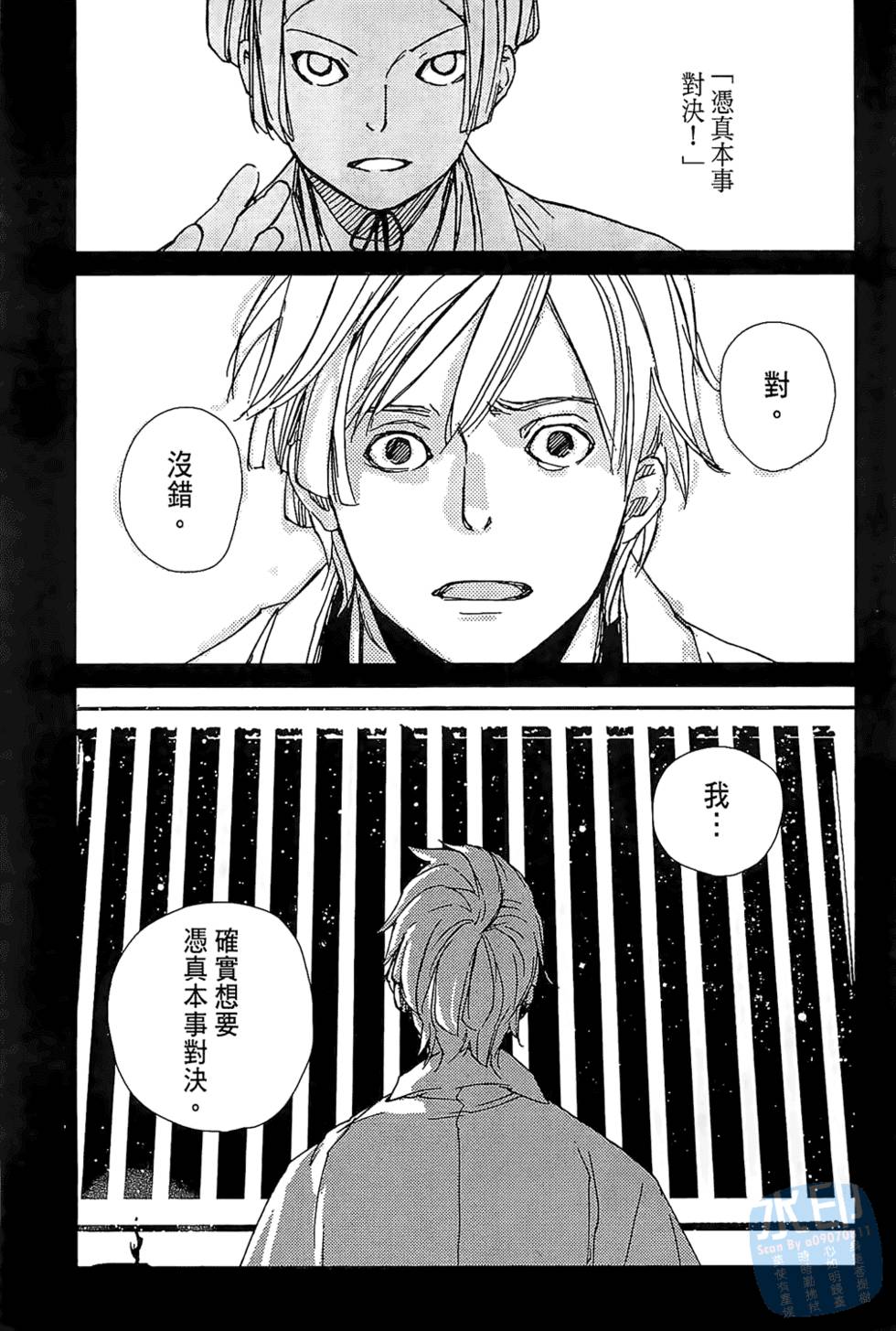 第207页