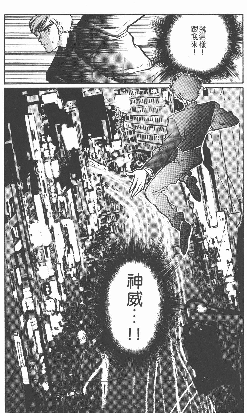 第100页