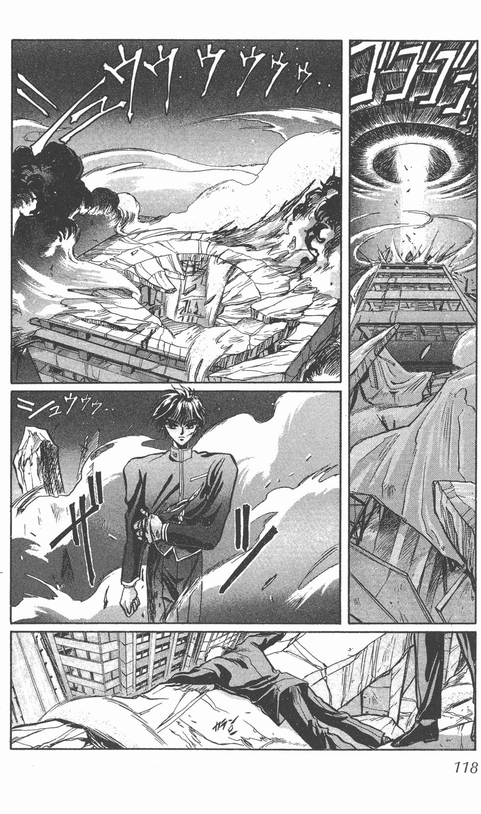 第116页