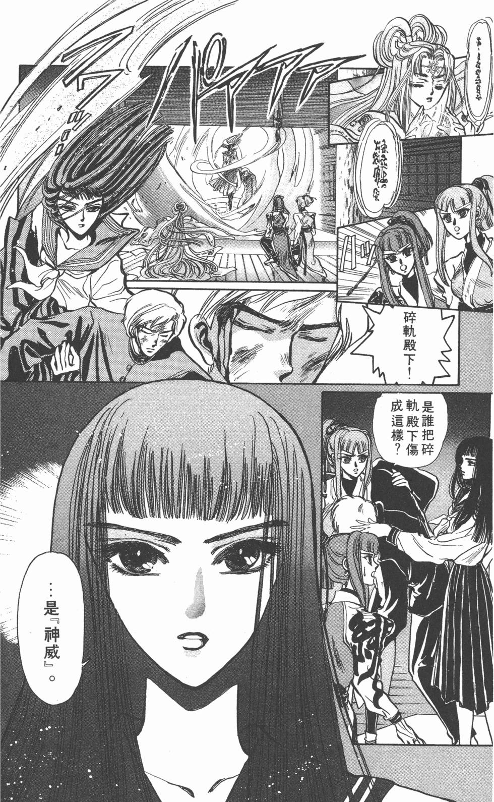 第126页