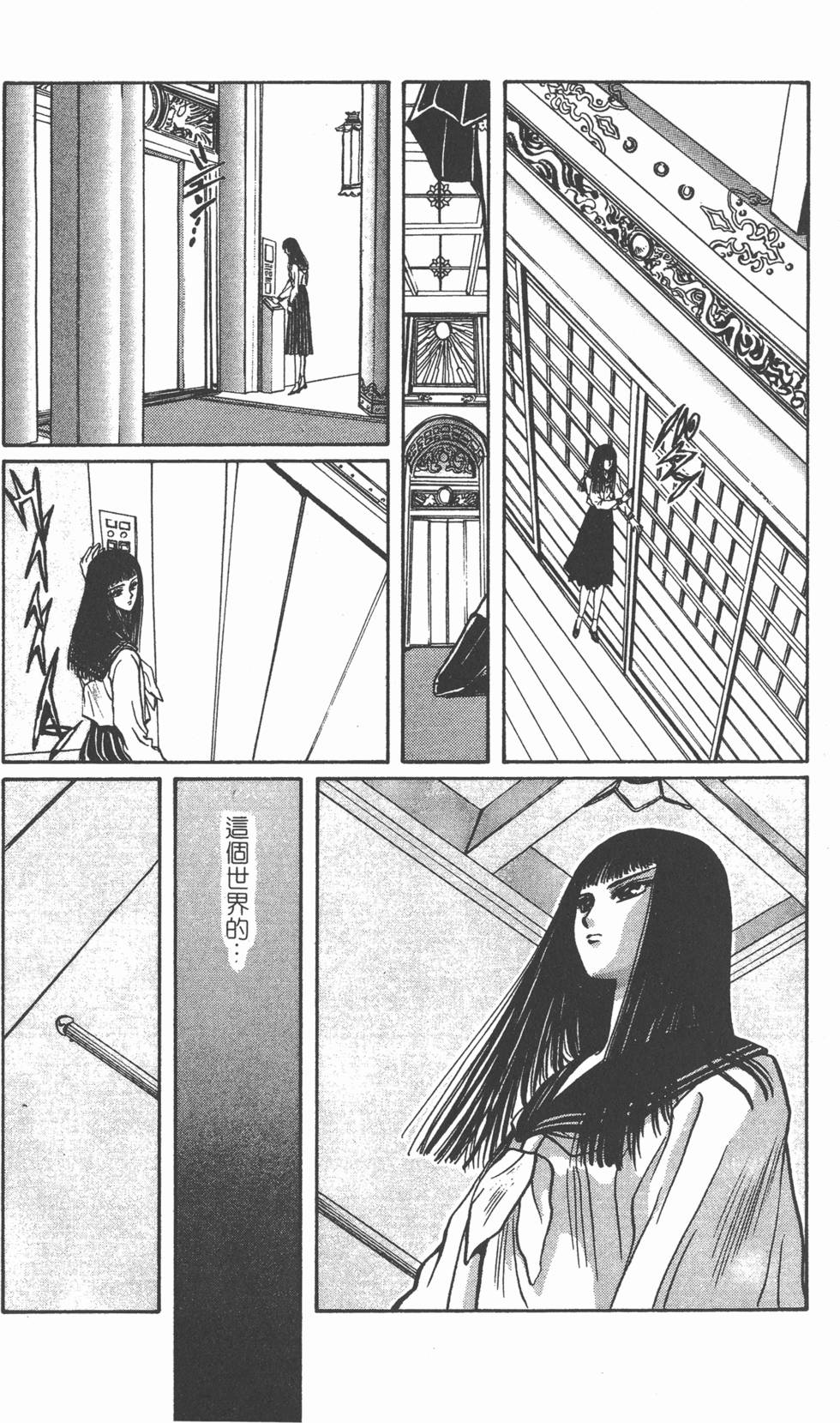 第151页