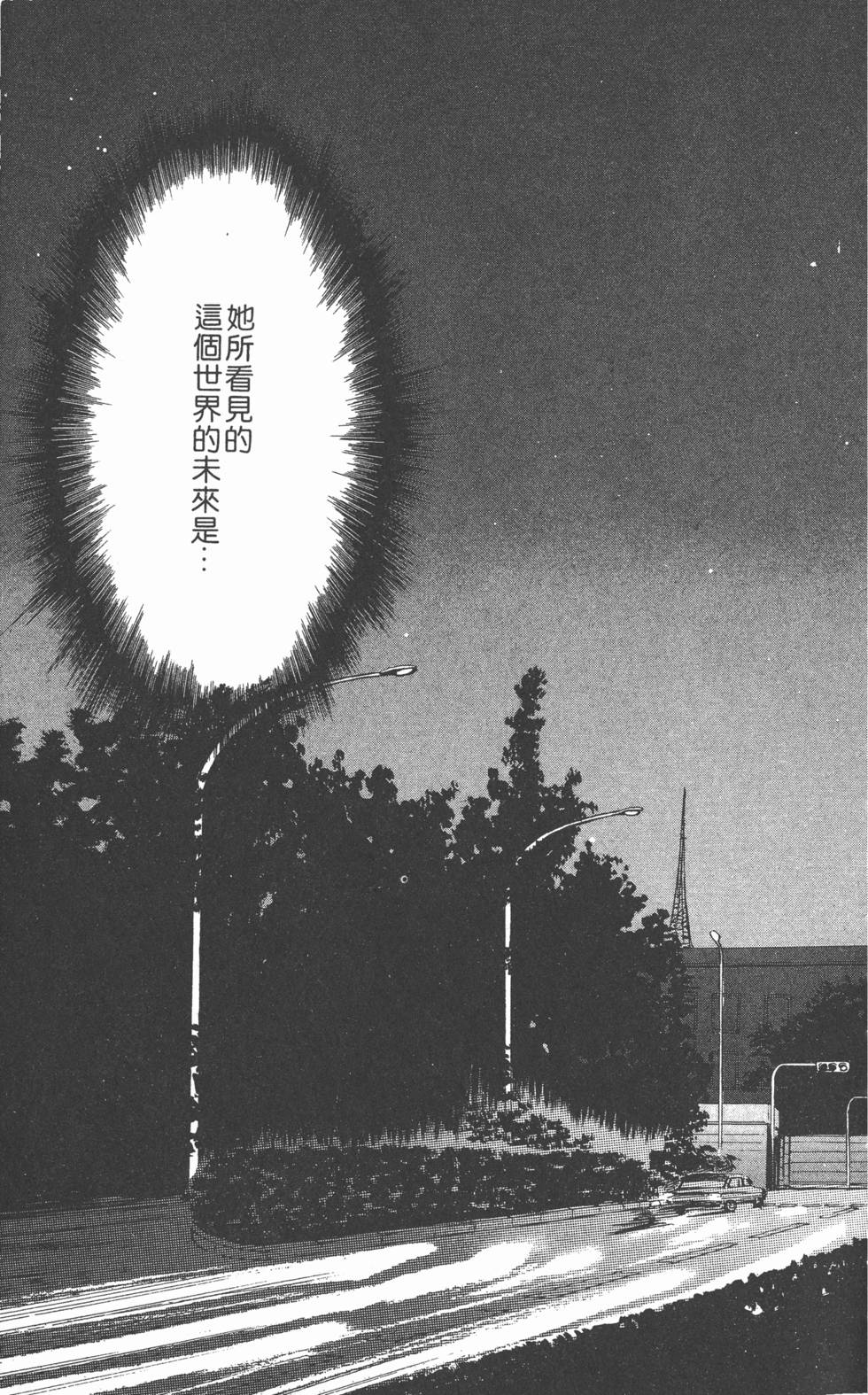 第157页