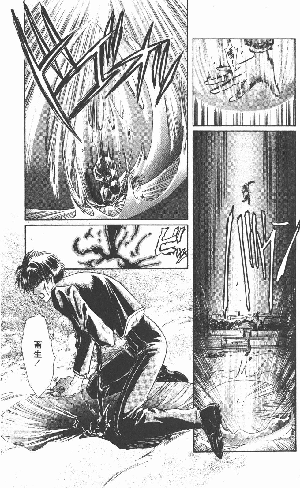 第159页