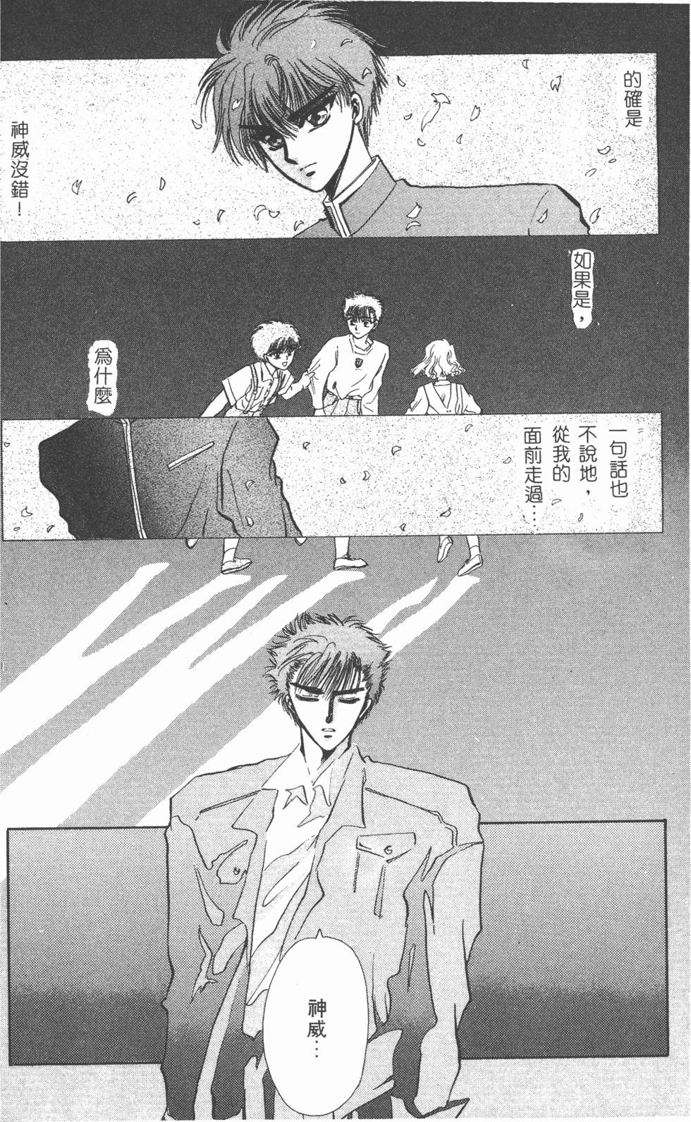 第162页