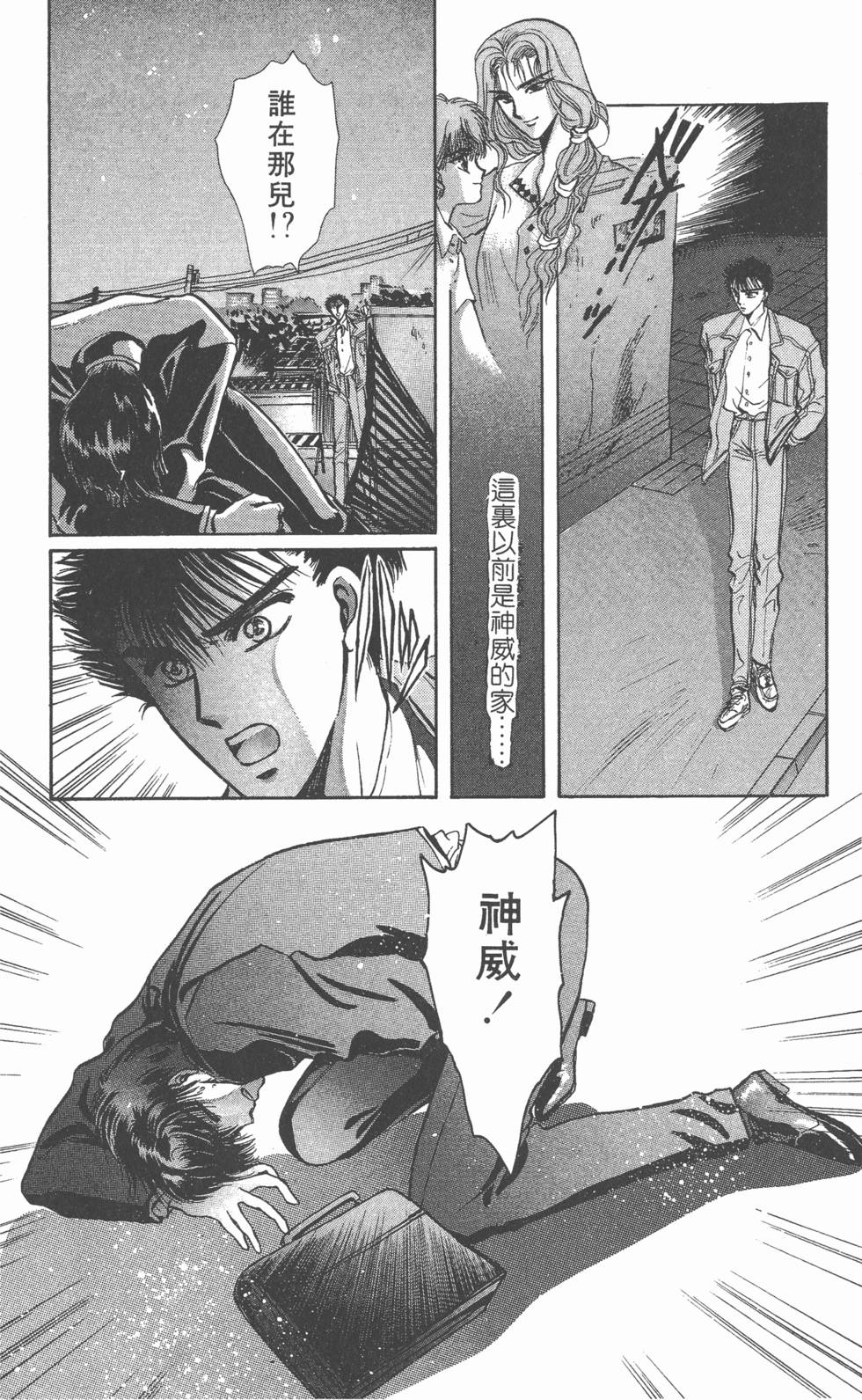 第164页