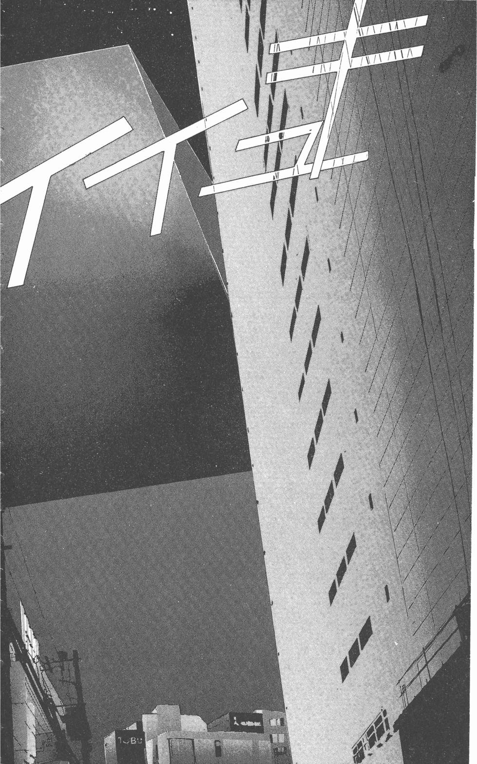 第184页