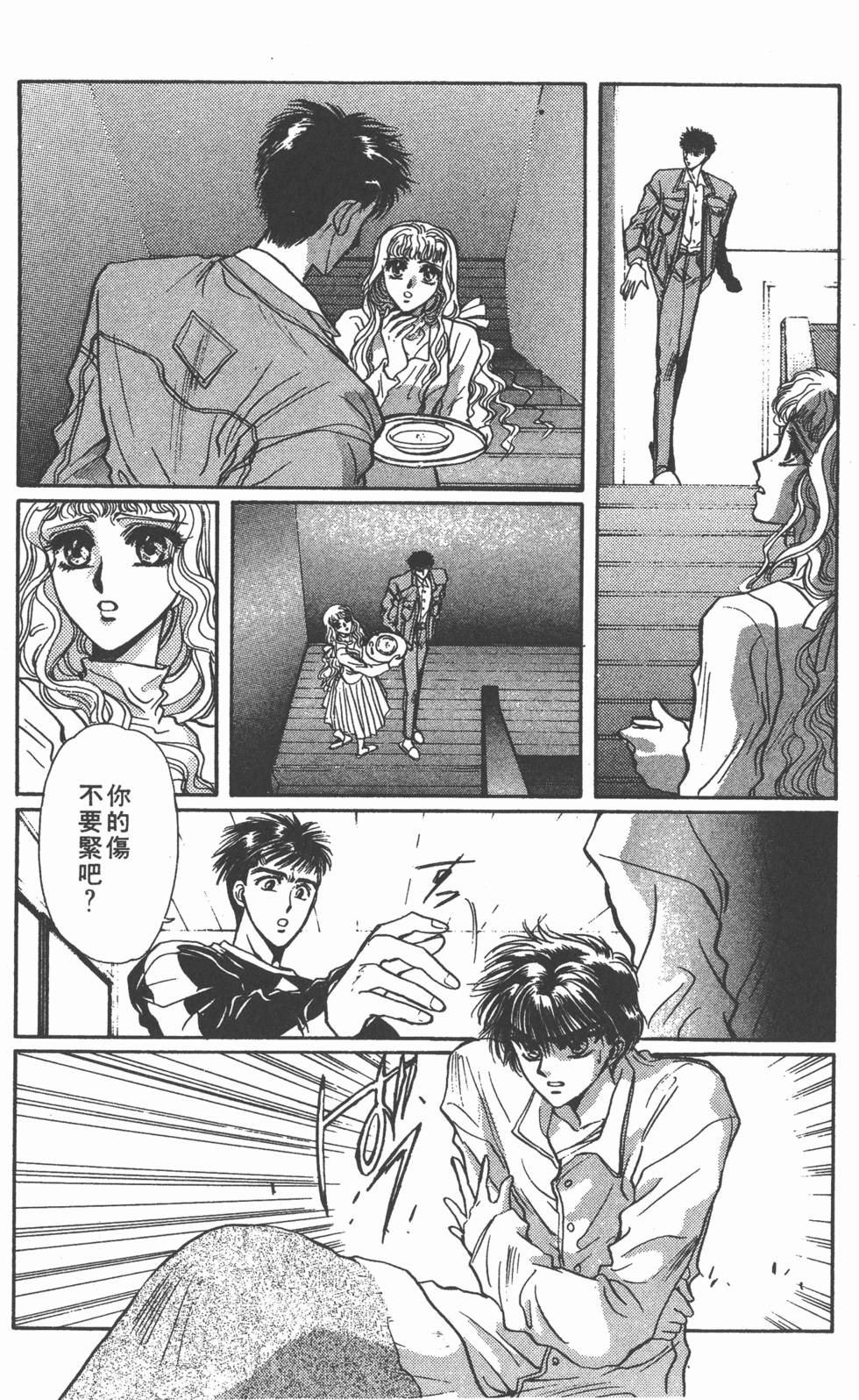 第108页
