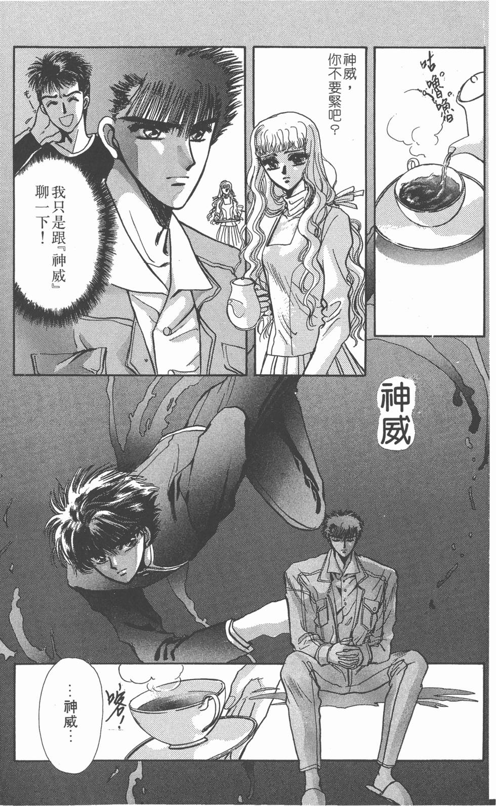 第126页