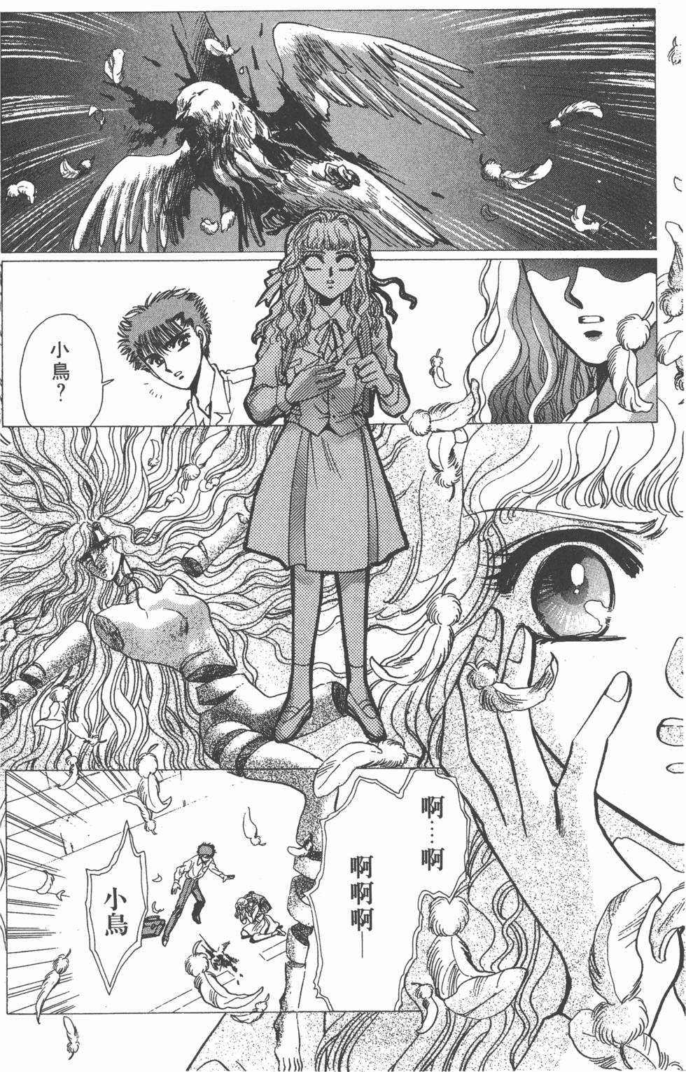 第132页