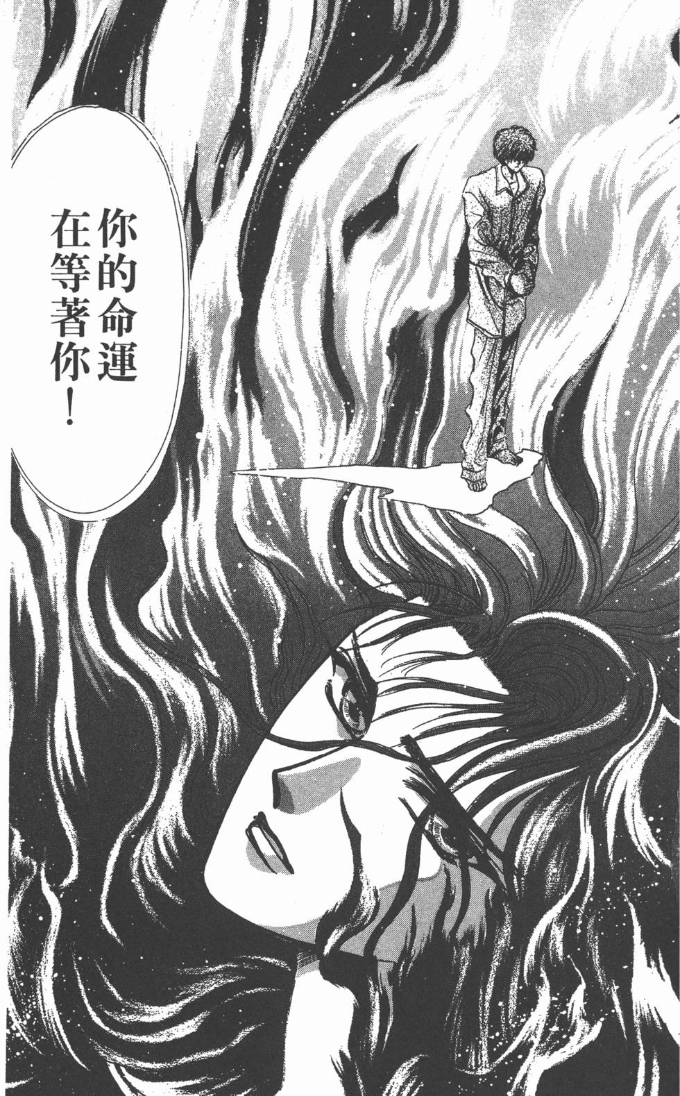 第145页
